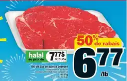 Super C rôti de bas de palette désossé | boneless bottom blade roast, european cut offer