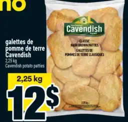 Super C galettes de pomme de terre Cavendish | Cavendish potato patties offer