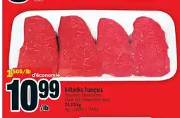 Super C biftecks français | french style steaks offer