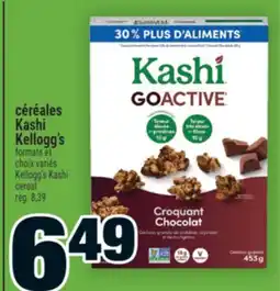 Super C CÉRÉALES KASHI KELLOGG'S | KELLOGG'S KASHI CEREAL offer