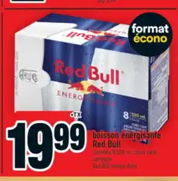 Super C BOISSON ÉNERGISANTE RED BULL | RED BULL ENERGY DRINK offer