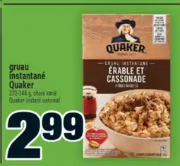 Super C gruau instantané Quaker | Quaker instant oatmeal offer