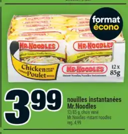 Super C NOUILLES INSTANTANÉES MR.NOODLES | MR.NOODLES INSTANT NOODLES offer