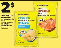 Provigo NO NAME POTATO CHIPS, 200 G offer