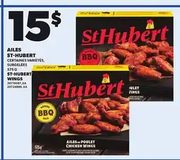 Provigo ST-HUBERT WINGS, 575 G offer