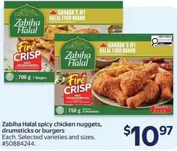 Walmart Zabiha Halal spicy chicken nuggets, drumsticks or burgers offer