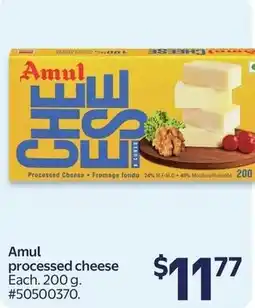 Walmart Amul processed cheese offer
