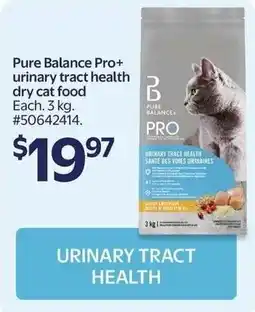 Walmart Pure Balance Pro+ urinary tract health dry cat food offer