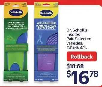 Walmart Dr. Scholl's insoles offer