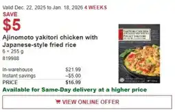 Costco Ajinomoto yakitori chicken with Japanese-style fried rice offer