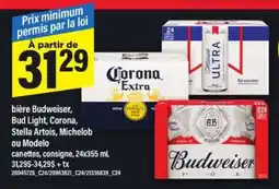 Maxi bière Budweiser, Bud Light, Corona, Stella Artois, Michelob ou Modelo offer