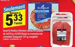 Maxi Seaquest Couronne de crevettes offer
