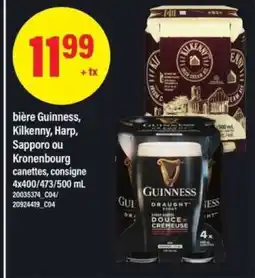 Maxi bière Guinness, Kilkenny, Harp, Sapporo ou Kronenbourg offer