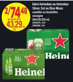 Maxi bière Heineken ou Heineken Silver, Sol ou Blue Moon offer
