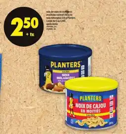 Maxi Planters Noix de Cajou en Moitiés ou Arachides Cocktail offer