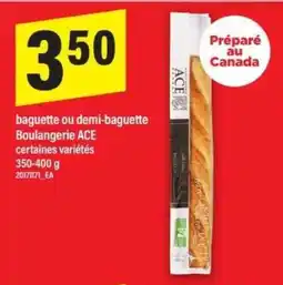 Maxi baguette ou demi-baguette offer