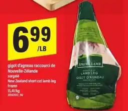 Maxi NEW ZEALAND SPRING LAMB offer