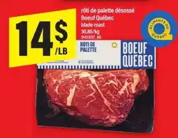 Maxi RÔTI DE PALETTE DÉSOSSÉ offer