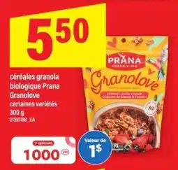 Maxi CÉRÉALES GRANOLA BIOLOGIQUE PRANA GRANOLOVE offer