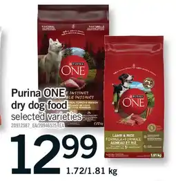 Fortinos PURINA ONE DRY DOG FOOD offer