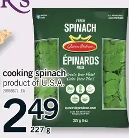 Fortinos COOKING SPINACH, 227 G offer