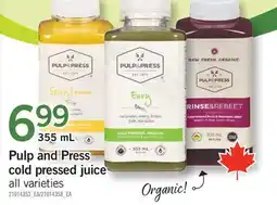 Fortinos PULP AND PRESS COLD PRESSED JUICE, 355 ML offer