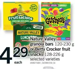 Fortinos NATURE VALLEY GRANOLA BARS, 120-230 G OR BETTY CROCKER FRUIT SNACKS, 128-226 G offer