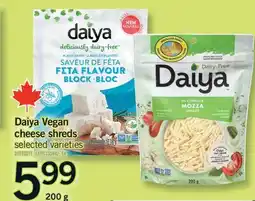 Fortinos DAIYA VEGAN CHEESE SHREDS, 200 G offer