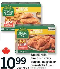 Fortinos ZABIHA HALAL FIRE CRISP SPICY BURGERS, NUGGETS OR DRUMSTICKS, 700-750 g offer