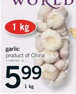 Fortinos GARLIC, 1 KG offer