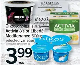 Fortinos OIKOS OR SIGGI'S 4'S ACTIVIA 8'S OR LIBERTÉ MEDITERRANEE 500 G offer