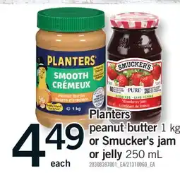 Fortinos PLANTERS PEANUT BUTTER 1 KG OR SMUCKER'S JAM OR JELLY 250 ML offer
