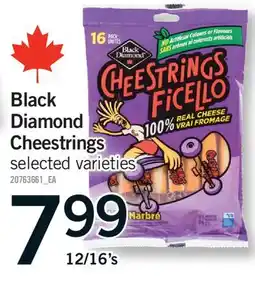 Fortinos BLACK DIAMOND CHEESTRINGS, 12/16'S offer