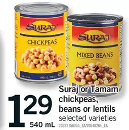 Fortinos SURAJ OR TAMAM CHICKPEAS, BEANS OR LENTILS, 540 ML offer