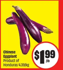 FreshCo Chinese Eggplant Product of Honduras 4.39/kg offer