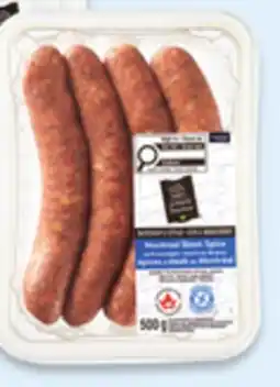 Walmart Your Fresh Market sausages offer