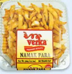 Walmart Verka namak para snacks offer