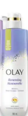 Walmart Olay body wash with Serum Complex offer