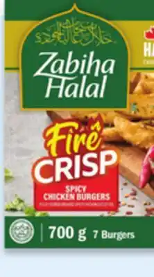 Walmart Zabiha Halal spicy chicken nuggets, drumsticks or burgers offer