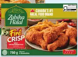 Walmart Zabiha Halal spicy chicken nuggets, ata drumsticks or burgers offer