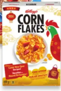 Walmart Kellogg's Family Size Cereal offer
