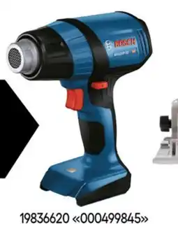 RONA Bosch Cordless Heat Gun 18 V - Bare Tool Only offer