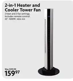 Home Hardware 2-in-1 Heater and Cooler Tower Fan offer