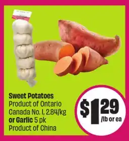 Chalo FreshCo Sweet Potatoes Product of Ontario Canada No. 1, 2.84/kg or Garlic 5 pk Product of China offer