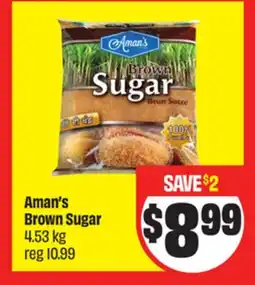 Chalo FreshCo Aman's Brown Sugar 4.53 kg offer