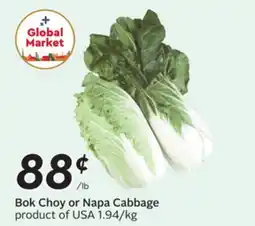 Sobeys Bok Choy or Napa Cabbage offer