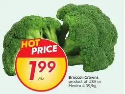 Sobeys Broccoli Crowns offer