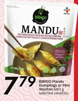 Sobeys BIBIGO Mandu Dumplings or Mini Wonton offer