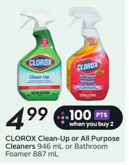 Sobeys CLOROX Clean-Up or All Purpose Cleaners offer
