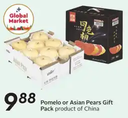 Sobeys Pomelo or Asian Pears Gift Pack offer